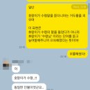 국어의고수 | 안산 양지고 국어 학원 | 양지고 1학년 내신반 모집 올클래스학원 과중반 국어대비