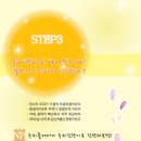 앙포레 이미지