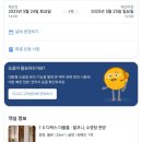 (다낭) 데이지 부티크(Daisy Boutique Hotel and Apartment) 내돈내산 리얼 후기