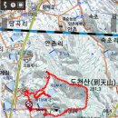 단북리 이미지