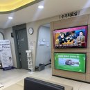 안양마디튼튼재활의학과의원 이미지