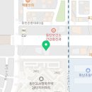 동탄민스타공인중개사사무소 이미지