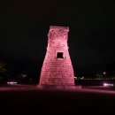 신경주역관광안내소 이미지