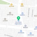 (주)용현코리아 이미지