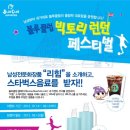 블루클럽 - 158893 | 블루클럽