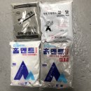 구로철물 네이버블로그