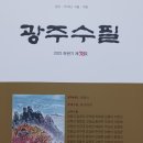 장병호