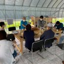 대전광역시 농업기술센타 이미지