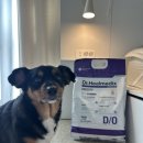 조이동물병원 제니스점 | 조이 다이어트 시작! 강아지 체중조절사료 (동물병원사료) Dr.Healmedix 오비서티 D/O 사료 내돈내산...