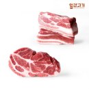 고기 - 완도군 | 고기