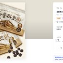 환디자인 브런치