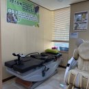 쑥쑥한의원 이미지