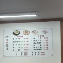 개봉1동사거리 | [서울 구로구 개봉동맛집] 순대국이 맛있는 ‘역전순대국’ 후기