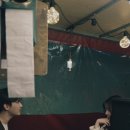 여명다방 이미지