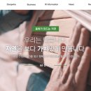 대성오토주식회사 이미지