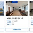 누리서비스 이미지