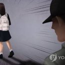 [연합뉴스2018.05.29]여자 제자 상습 성추행한 전 체육교사..징역 2년에 집행유예 3년 이미지