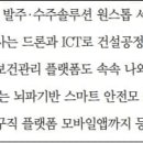 디케이이앤씨 이미지