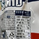 GS25광진캠퍼스점 이미지
