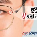 케이비젼 경주점 네이버블로그