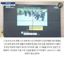 회수 직전‥윤석열→임기훈→유재은 통화 '확인' 이미지