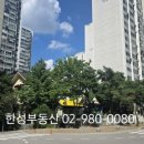 SK정문공인중개사사무소 | [공지] 미아동 SK북한산시티 대단지 아파트 26.8.2일기준, 실거래가 및 매매, 전세 시세 분석, 매수추천...