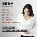 박천길한의원 이미지