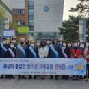 합동문구 이미지