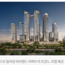 신흥건축사사무소 이미지