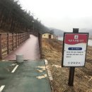 명도자전거 이미지