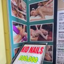 푸꾸옥 중부 로컬 네일 마사지 하오팟 스파 저세상 위생 후기