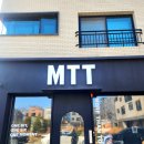 카페엠티티MTT