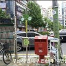 거제역 5번출구 앞 이미지