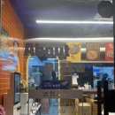 제천 장락동 신상 피자맛집 “ 어바웃피자 ”