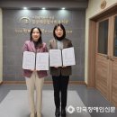 신평1동행정복지센터 이미지