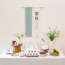 이노 | 백일상대여 이노테이블 후기｜집에서 감성 셀프 백일상 차리기