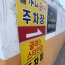 안경집 | 젠틀몬스터 성지 "글라스스타", 천안아산 안경집 방문후기