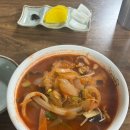 금다원 이미지