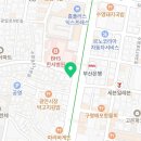 김영훈 이비인후과의원 네이버블로그