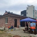 보미민박
