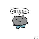 송악의원 이미지