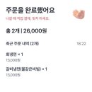 우면옥 이미지