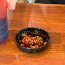 생극해장국 | 음성 해장국 맛집 원조 생극해장국 대소점 솔직후기