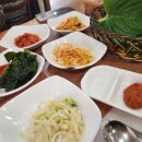 한마당생고기 이미지