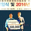 수성자동차정비 이미지