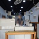 정든김밥 이미지