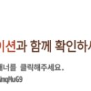 월촌한결한의원 이미지