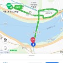 이촌삼계탕 이미지