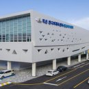 반다비체육센터 이미지