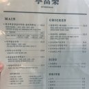 영부락상봉